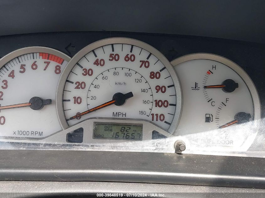 2008 Toyota Corolla S VIN: 2T1BR32E08C925856 Lot: 39848519