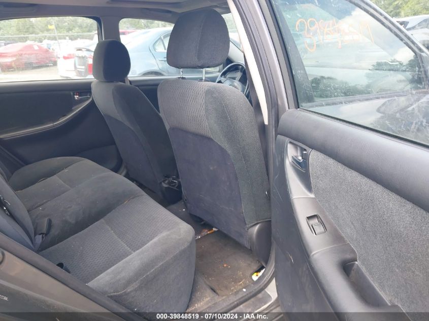 2008 Toyota Corolla S VIN: 2T1BR32E08C925856 Lot: 39848519