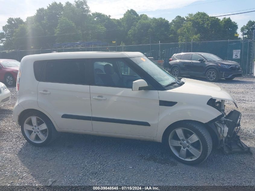 KNDJT2A24B7713985 2011 Kia Soul !