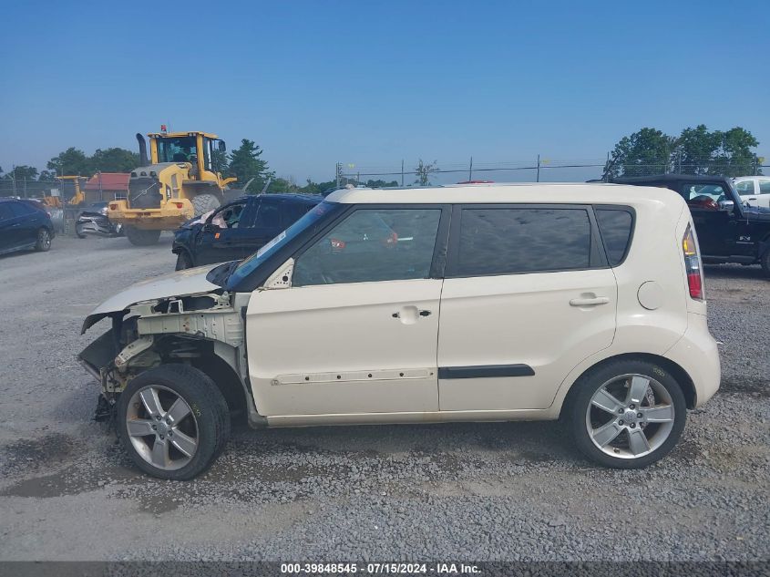 2011 Kia Soul ! VIN: KNDJT2A24B7713985 Lot: 39848545