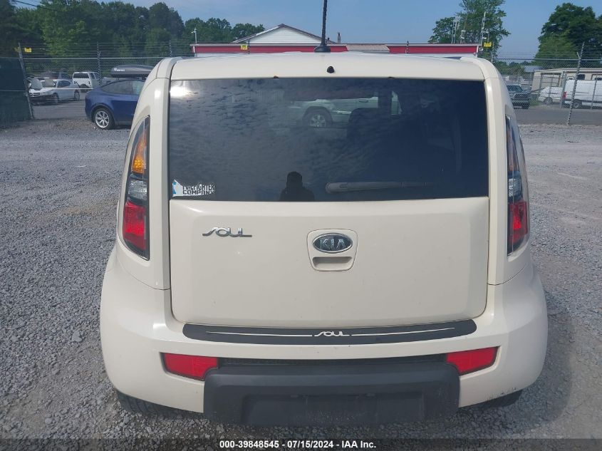 2011 Kia Soul ! VIN: KNDJT2A24B7713985 Lot: 39848545