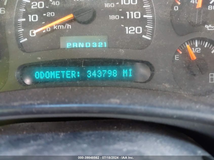 2003 Chevrolet Suburban 1500 Z71 VIN: 3GNFK16Z33G102481 Lot: 39848562