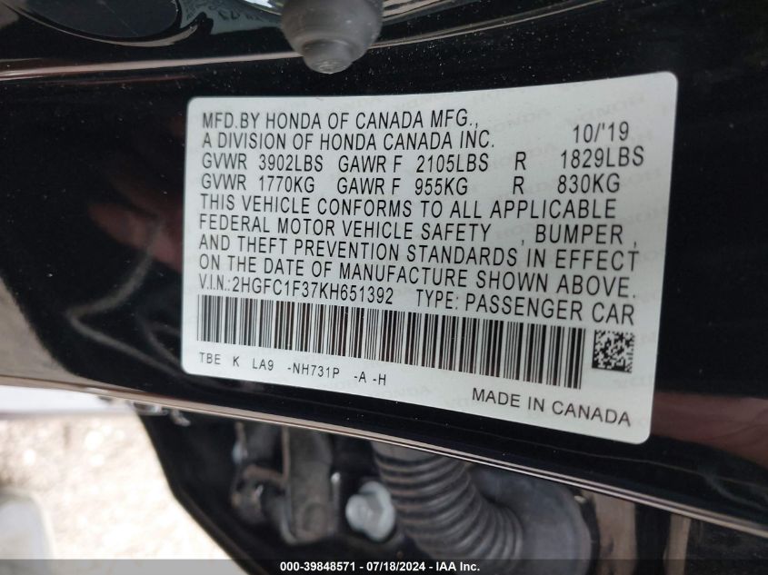 2019 Honda Civic Ex VIN: 2HGFC1F37KH651392 Lot: 39848571