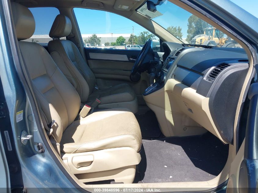 2010 Honda Cr-V Ex-L VIN: 5J6RE4H75AL092895 Lot: 39848596