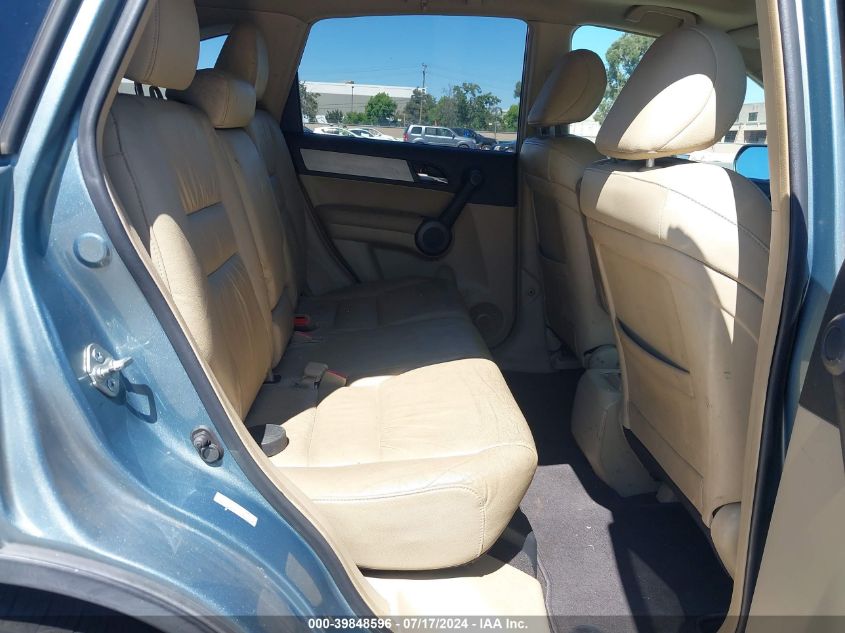 2010 Honda Cr-V Ex-L VIN: 5J6RE4H75AL092895 Lot: 39848596