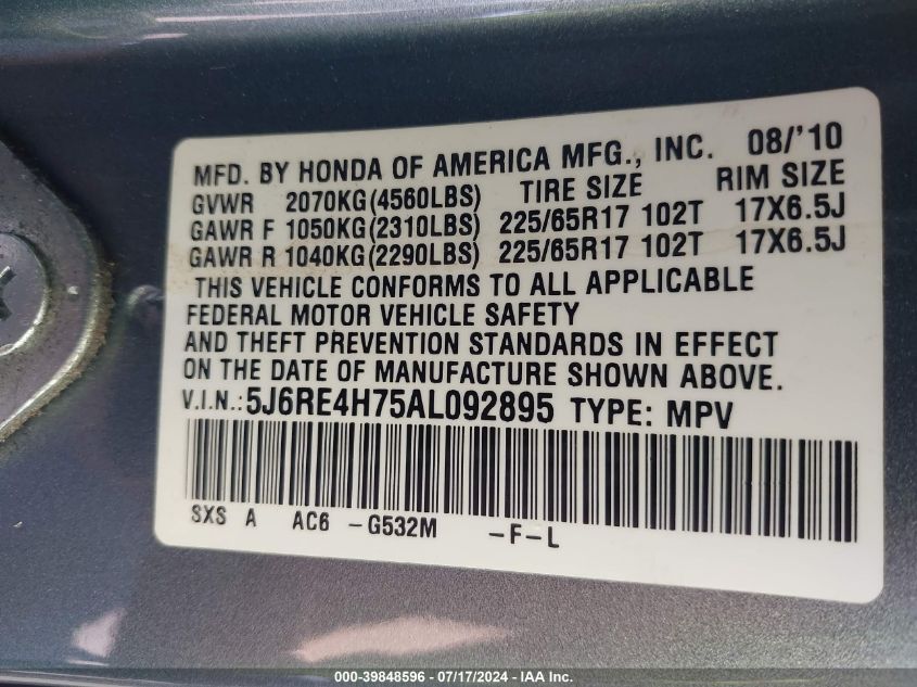 2010 Honda Cr-V Ex-L VIN: 5J6RE4H75AL092895 Lot: 39848596