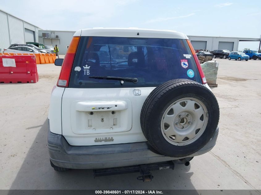 1999 Honda Cr-V Lx VIN: JHLRD2849XC020659 Lot: 39848601