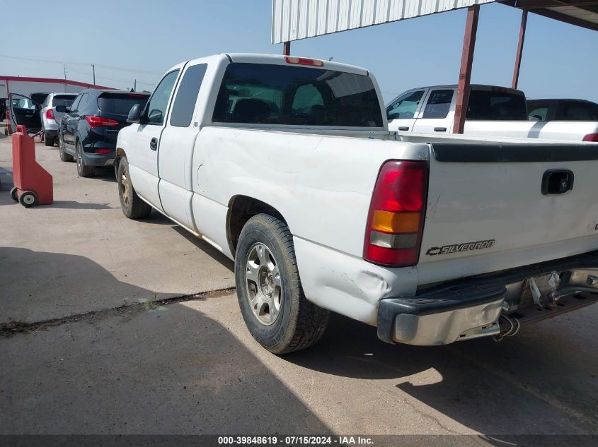 2001 Chevrolet Silverado 1500 VIN: 1GCEC19V21Z135057 Lot: 39848619