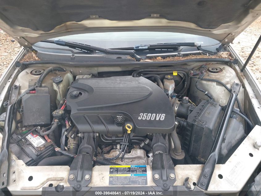 2008 Chevrolet Impala Lt VIN: 2G1WT58N889112196 Lot: 39848641