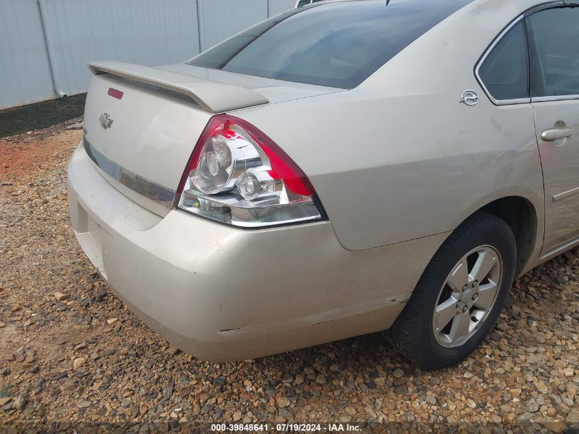 2008 Chevrolet Impala Lt VIN: 2G1WT58N889112196 Lot: 39848641