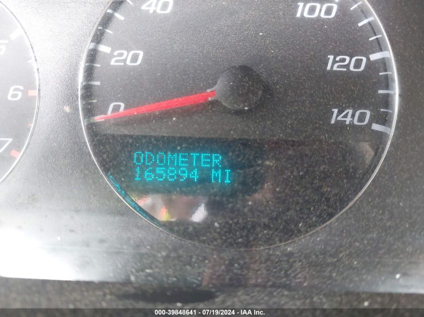 2008 Chevrolet Impala Lt VIN: 2G1WT58N889112196 Lot: 39848641