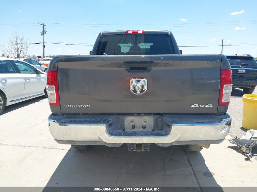 2023 Ram 2500 Big Horn 4X4 6'4 Box VIN: 3C6UR5DJ5PG548743 Lot: 39848650