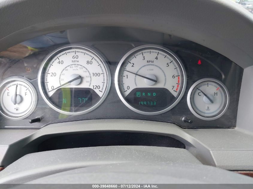 2010 Chrysler Town & Country Touring VIN: 2A4RR5D13AR336935 Lot: 39848660