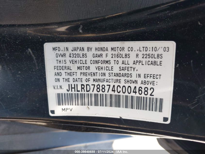 2004 Honda Cr-V Ex VIN: JHLRD78874C004682 Lot: 39848688