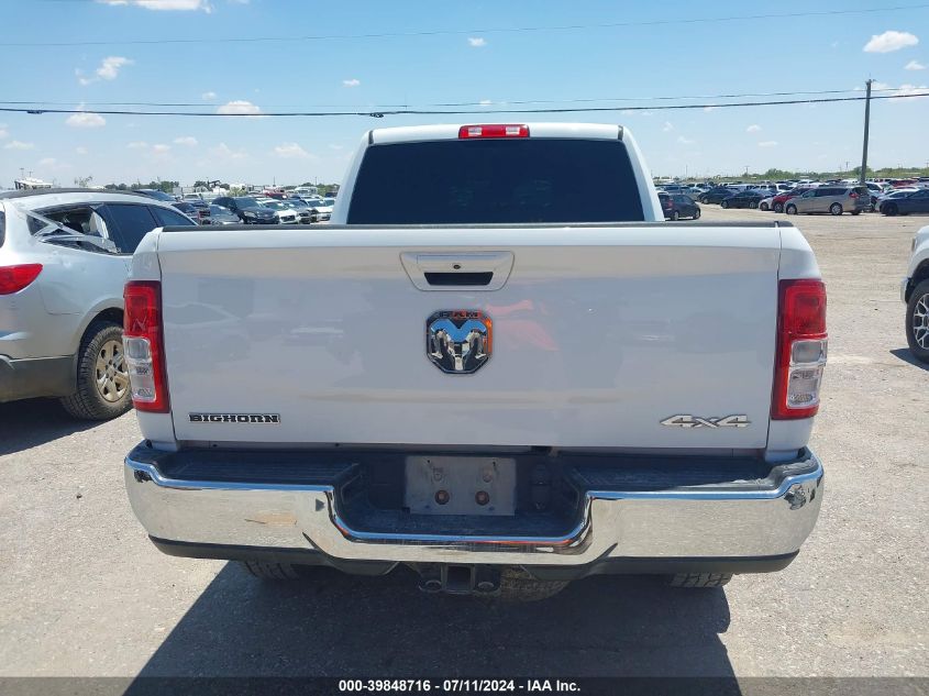 2022 Ram 2500 Big Horn 4X4 6'4 Box VIN: 3C6UR5DL7NG104231 Lot: 39848716