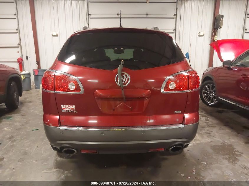 2010 Buick Enclave 1Xl VIN: 5GALVBED1AJ162982 Lot: 39848761