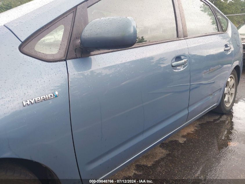 2008 Toyota Prius VIN: JTDKB20U987759413 Lot: 39848766