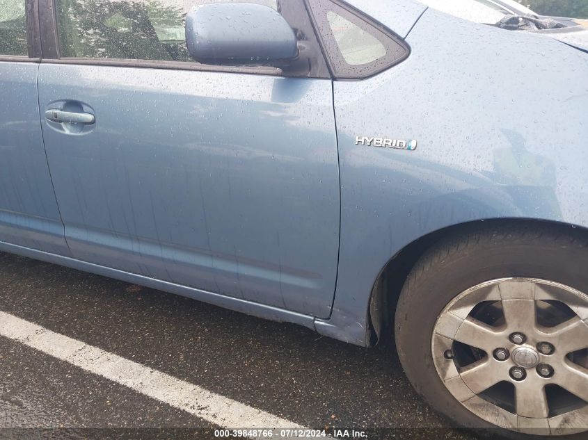 2008 Toyota Prius VIN: JTDKB20U987759413 Lot: 39848766