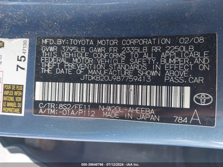 2008 Toyota Prius VIN: JTDKB20U987759413 Lot: 39848766