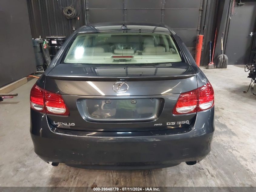 2008 Lexus Gs 350 VIN: JTHCE96S780017996 Lot: 39848779