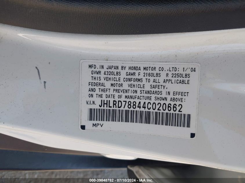 2004 Honda Cr-V Ex VIN: JHLRD78844C020662 Lot: 39848782