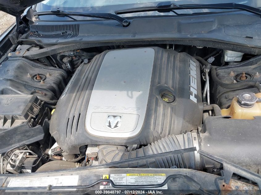 2007 Dodge Charger R/T VIN: 2B3KA53H97H886766 Lot: 39848797