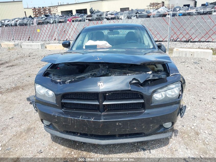 2007 Dodge Charger R/T VIN: 2B3KA53H97H886766 Lot: 39848797