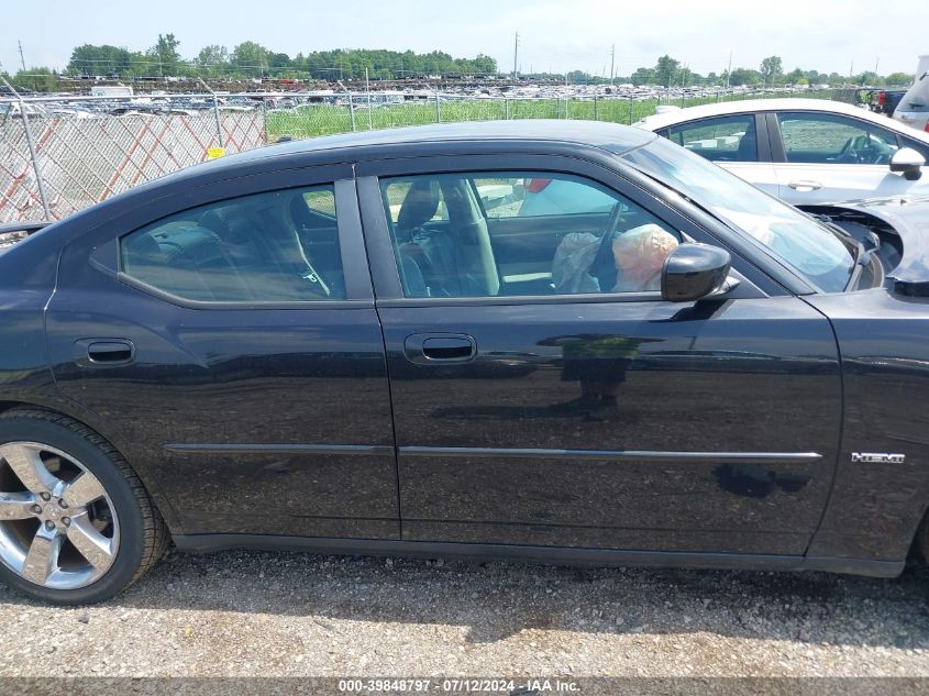 2007 Dodge Charger R/T VIN: 2B3KA53H97H886766 Lot: 39848797