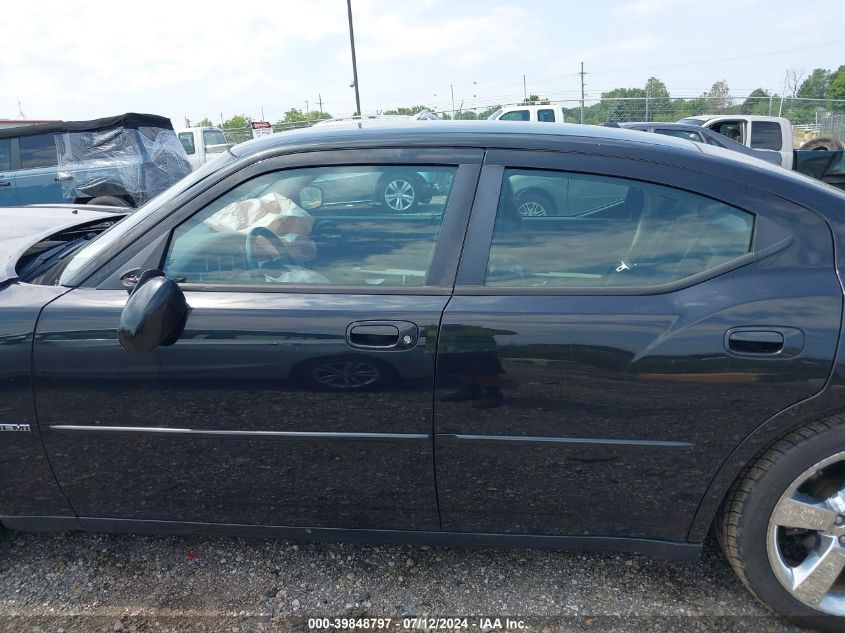 2007 Dodge Charger R/T VIN: 2B3KA53H97H886766 Lot: 39848797