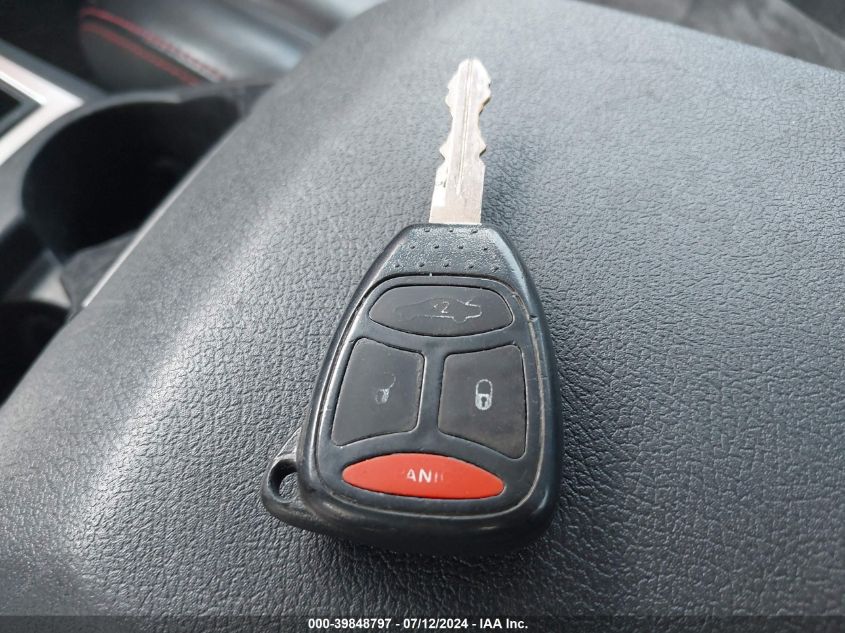 2007 Dodge Charger R/T VIN: 2B3KA53H97H886766 Lot: 39848797