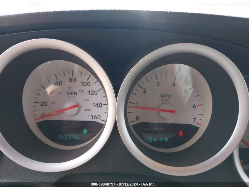 2007 Dodge Charger R/T VIN: 2B3KA53H97H886766 Lot: 39848797