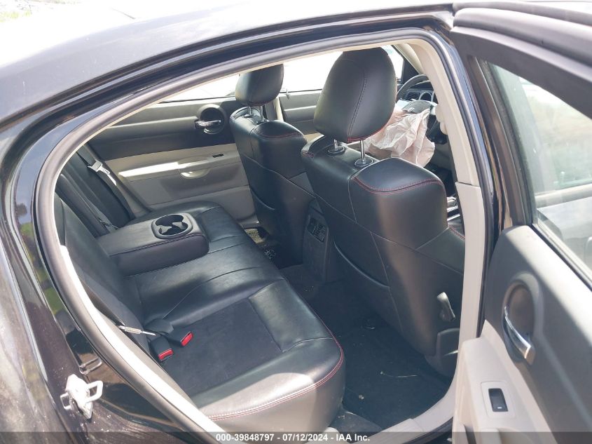 2007 Dodge Charger R/T VIN: 2B3KA53H97H886766 Lot: 39848797