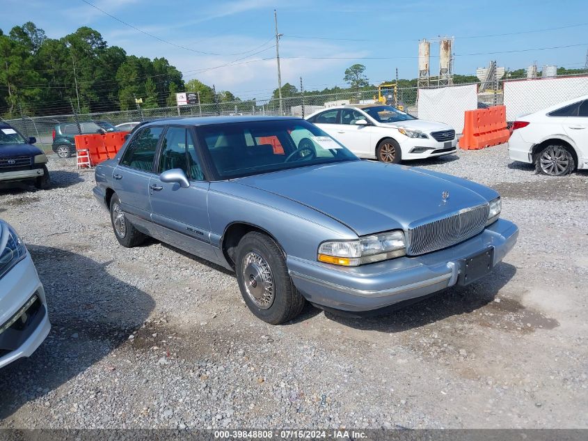 1996 Buick Park Avenue VIN: 1G4CW52K3TH609561 Lot: 39848808