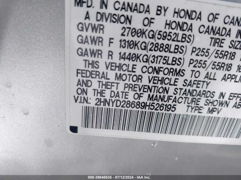 2009 Acura Mdx Technology VIN: 2HNYD28689H526195 Lot: 39848835