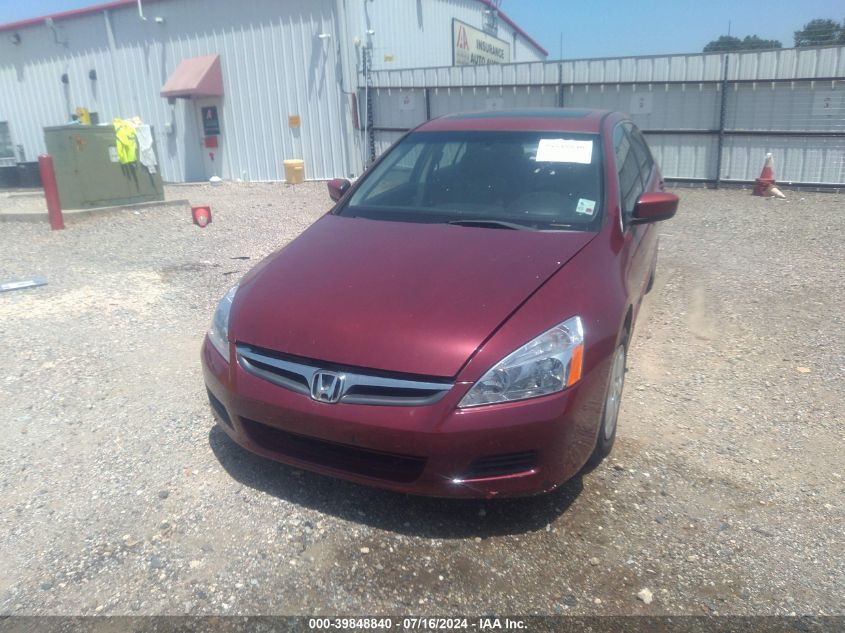 2007 Honda Accord 3.0 Ex VIN: 1HGCM66547A095031 Lot: 39848840