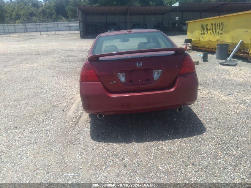 2007 Honda Accord 3.0 Ex VIN: 1HGCM66547A095031 Lot: 39848840