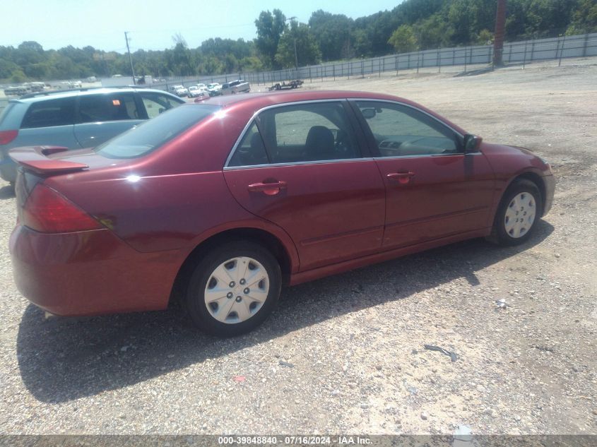 2007 Honda Accord 3.0 Ex VIN: 1HGCM66547A095031 Lot: 39848840