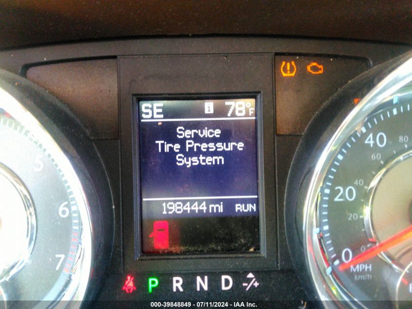 2012 Chrysler Town & Country Touring-L VIN: 2C4RC1CG8CR338494 Lot: 39848849