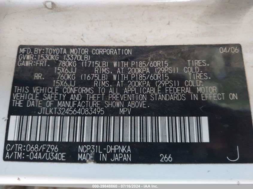 2006 Scion Xb Xb VIN: JTLKT324564083495 Lot: 39848860