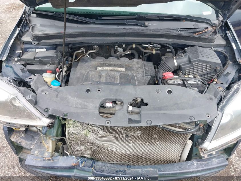 2007 Honda Odyssey Ex-L VIN: 5FNRL38767B132189 Lot: 39848882