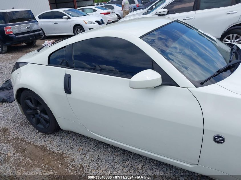 2004 Nissan 350Z Enthusiast VIN: JN1AZ34D04T151436 Lot: 39848885