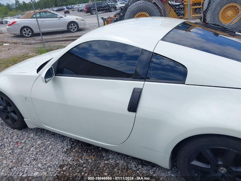 2004 Nissan 350Z Enthusiast VIN: JN1AZ34D04T151436 Lot: 39848885