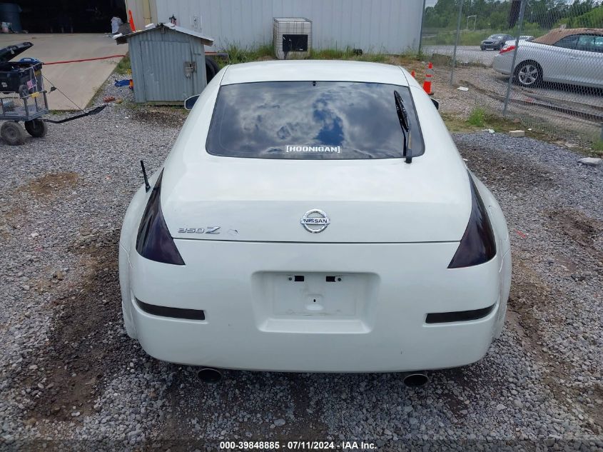 2004 Nissan 350Z Enthusiast VIN: JN1AZ34D04T151436 Lot: 39848885