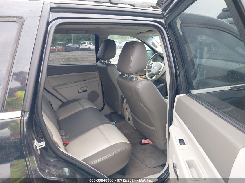 2008 Jeep Grand Cherokee Limited VIN: 1J8HR58228C245493 Lot: 39848960