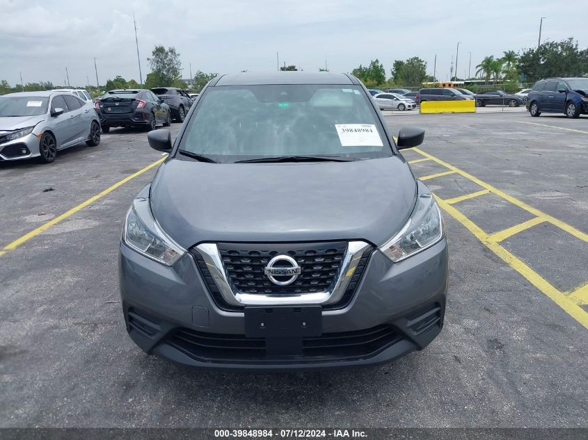 2020 Nissan Kicks S Xtronic Cvt VIN: 3N1CP5BV8LL542522 Lot: 39848984