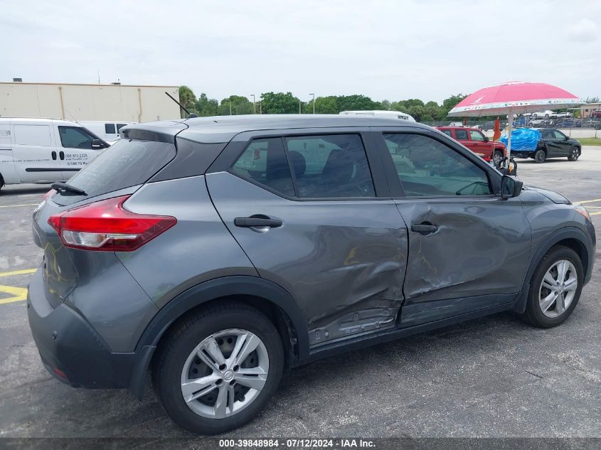 2020 Nissan Kicks S Xtronic Cvt VIN: 3N1CP5BV8LL542522 Lot: 39848984