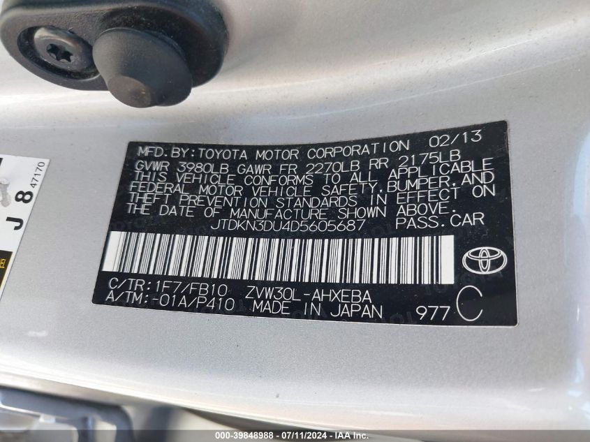 2013 Toyota Prius Three VIN: JTDKN3DU4D5605687 Lot: 39848988