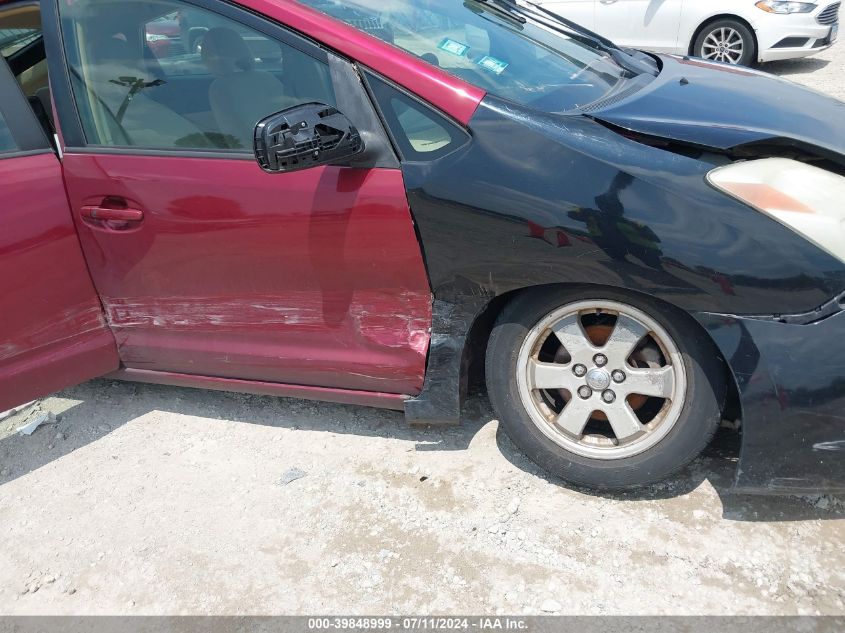 2005 Toyota Prius VIN: JTDKB20U957029304 Lot: 39848999