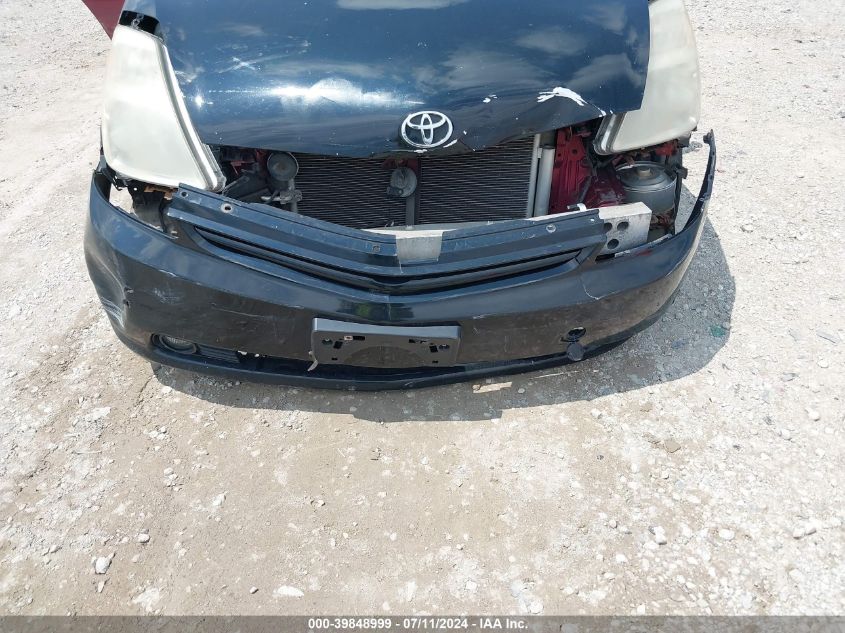 2005 Toyota Prius VIN: JTDKB20U957029304 Lot: 39848999