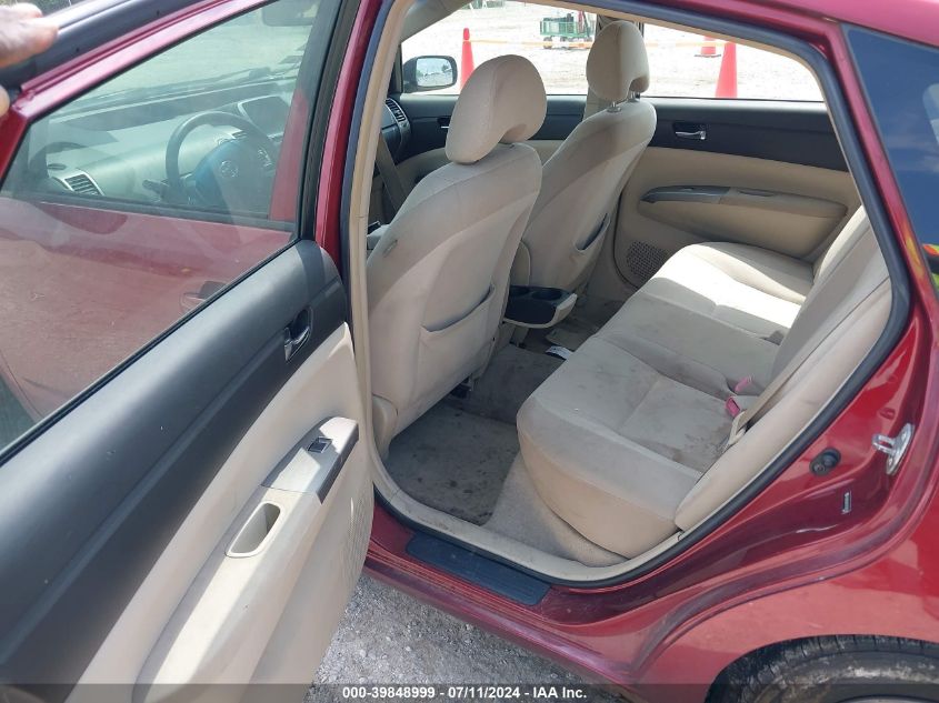 2005 Toyota Prius VIN: JTDKB20U957029304 Lot: 39848999